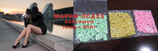 марки nbome Дмитриев